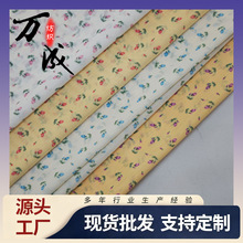 ������С�黨ѩ������ �ļ���Ʒ�B��ȹ�r���ֹ�DIY����