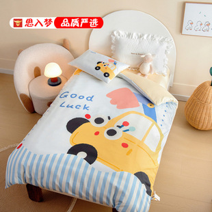 ��濨ͨ�׃��@A�ȫ�ޱ���2026�¿�ɐۃ�ͯ��@���ἃ��������