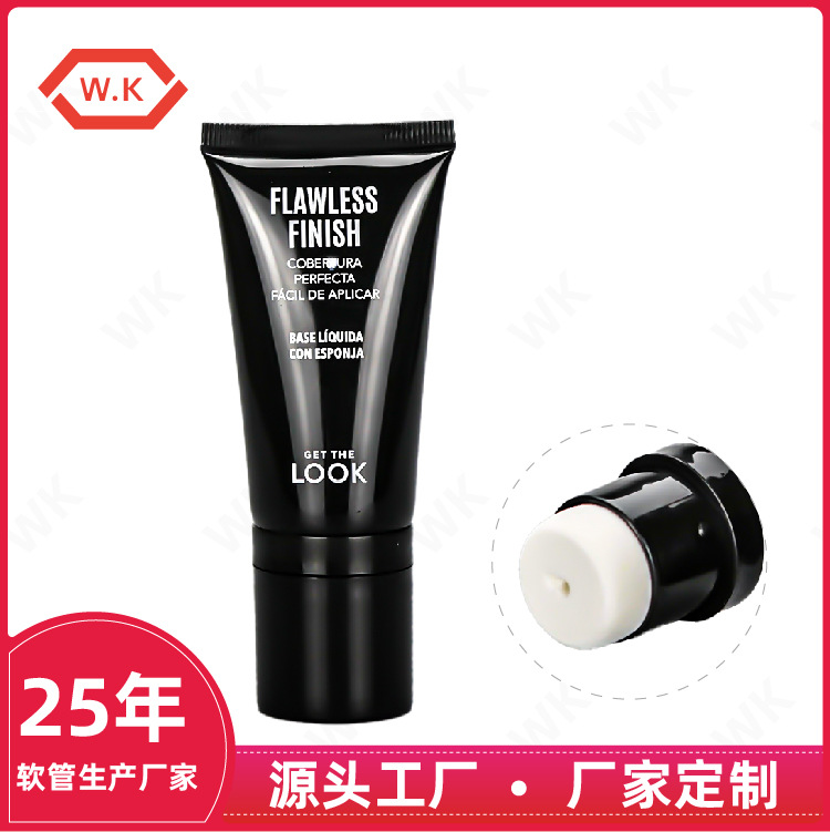 海绵头化妆品塑料30ml软管包装厂家 腮红粉底液彩妆PE软管包材厂