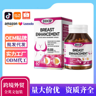 �羳���Q �ز��z�� BreastEnlargement �S�Mľ�ϸ�������z��