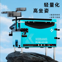 钓箱全套新款多功能台钓超轻可坐轨道装备鱼箱钓鱼箱渔具一件起批