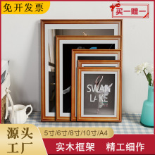 巴洛克相框5寸7寸A4欧式木质画框十寸摆台挂墙画框架裱包邮实木