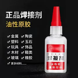 清洁球/刷;厨房小工具;衣钩/挂钩