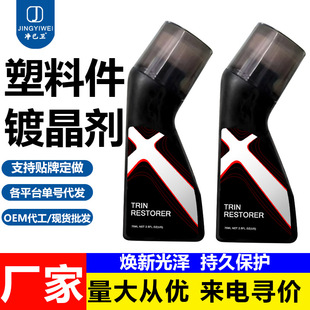 ��܇���ϼ�僾�������僾��ޏͰl���ϻ�߀ԭ��ɫ������Ϲ��