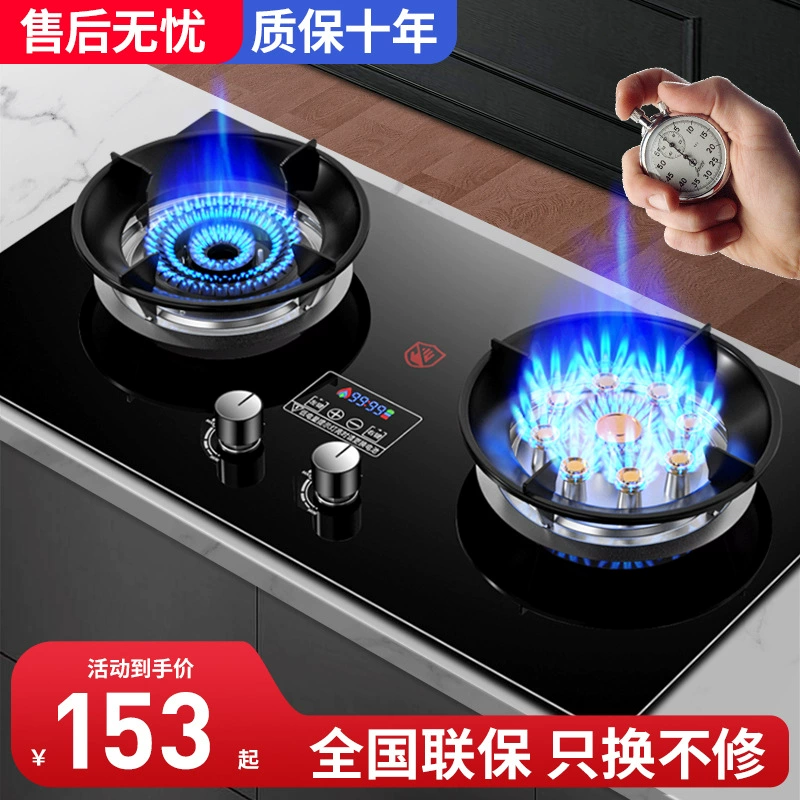 Оптовая большая огневая мощь. Девять пушек.