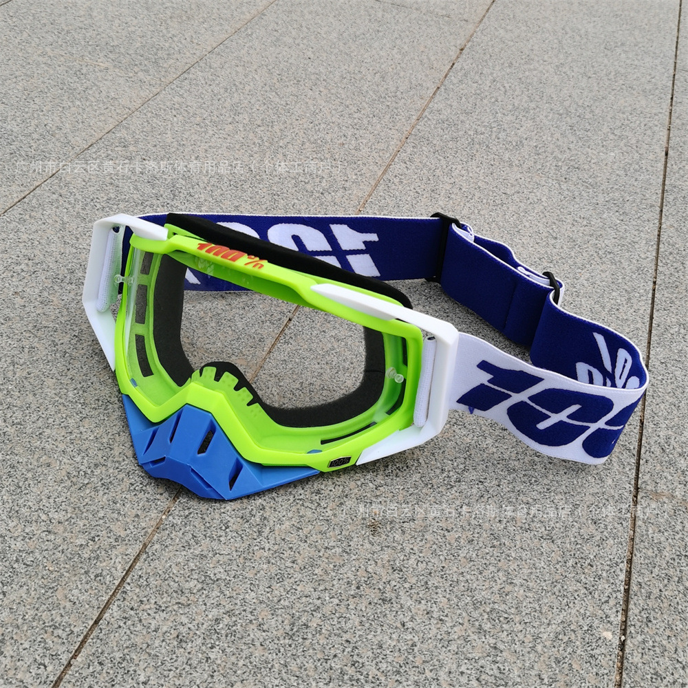 Gafas de Ciclismo Off-Road de Plástico ABS A Prueba de Viento para Esquí y Montaña