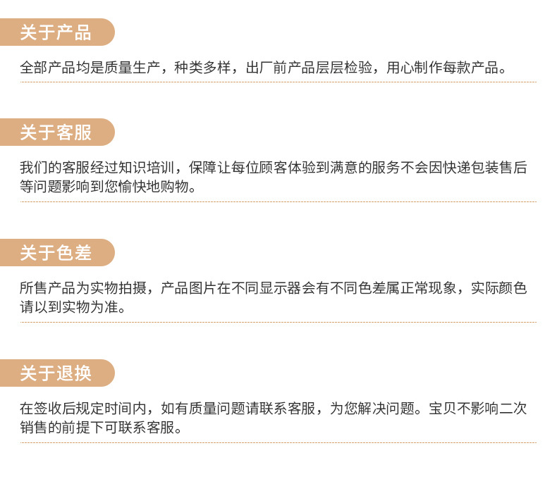 时尚眼镜收纳盒_30