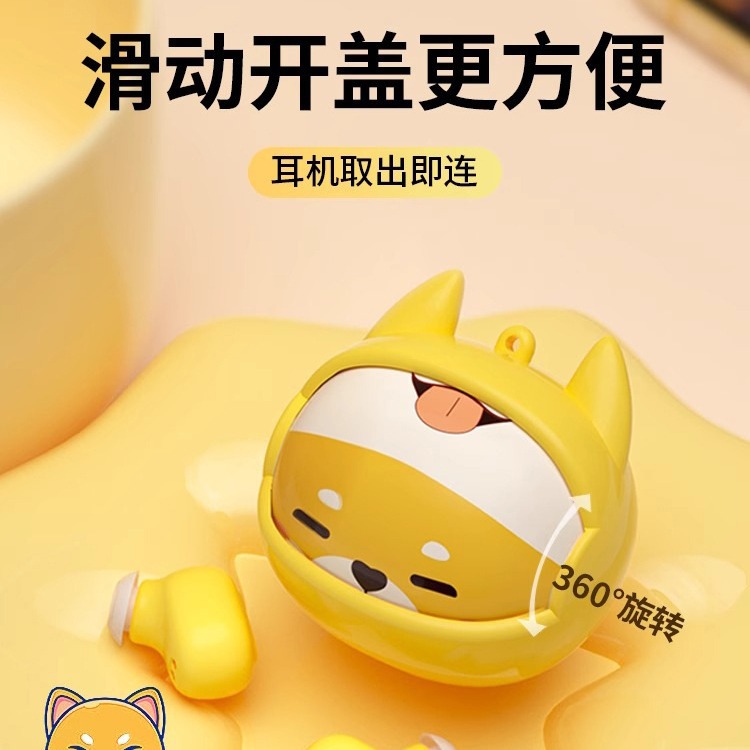 Auriculares Bluetooth Intrauditivos de Mascota, Baja Latencia, Larga Batería, Estuche Deslizante, Auriculares Casual Antiestrés para Norteamérica