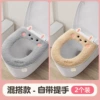 New upgraded thickened sherpa 2 pack ●Shy Bunny ●Gray + coffee color