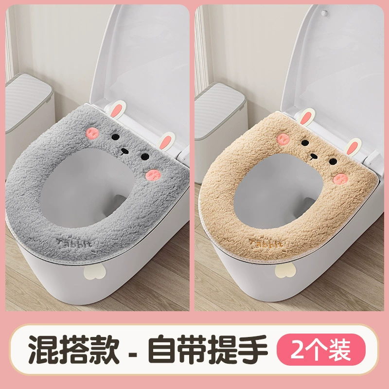 Waterproof toilet, winter universal pillow, increased thickness