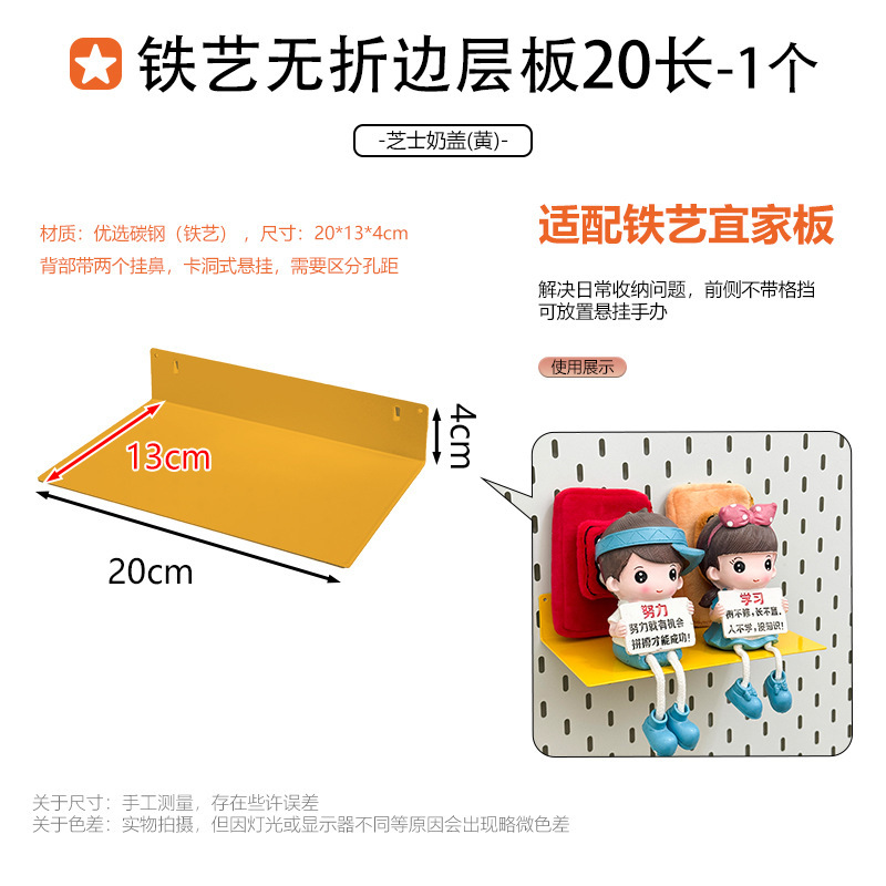 家庭用金属製の特別なフック収納ラックに適したホールボードアクセサリー DIY 装飾磁気吊り釘ディスプレイ|undefined
