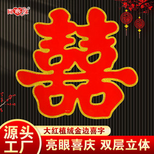 ͬ�ľ�T003���N��Y��c��Ʒ�Y��ϲ�ֻ鷿�b�ֲ�q���ϲ�S�����l