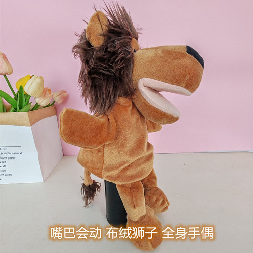 Puppet Animal Hand Puppet Plush Toy Parent-Child Interactive Glove Kindergarten Storytelling Reversible Mouth Play Doll