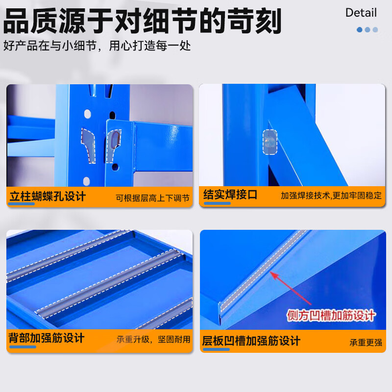 带轮子仓储货架多层置物架推车万向轮可移动铁架子车间仓库展示架|undefined
