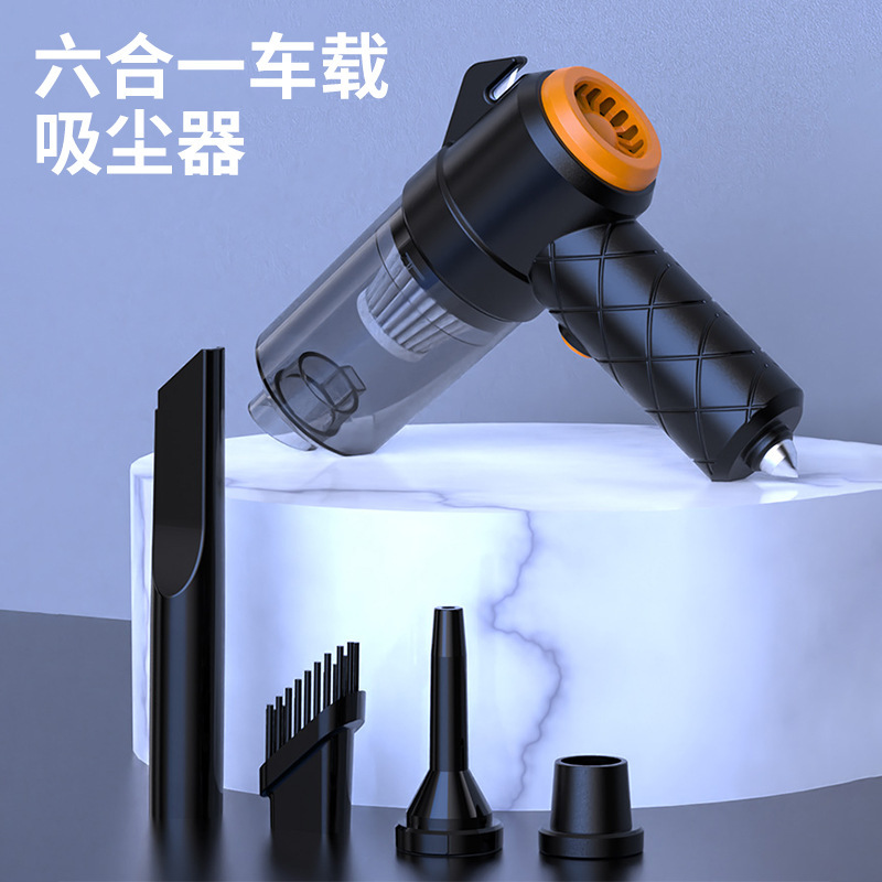 Zhongheng Six-In-One Car Portable Vacuum Cleaner, Household Mini Blowing and Suction Integrated Wireless Charging Vacuum Cleaner