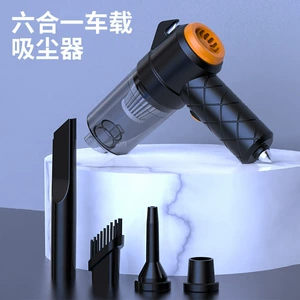 Zhongheng altı-birində avtomobil portativ tozsoranı, mini, simsiz şarjlı