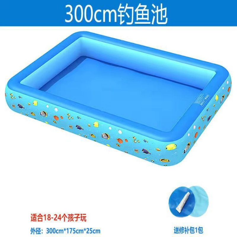 子供用釣り池磁気おもちゃセットスクエアパーク屋台釣り厚みのあるプールショッピングモールインフレータブル釣り|undefined