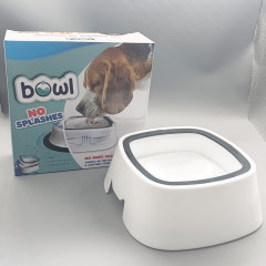 Amazonペットフローティング水ボウルペット給餌飲水器nagic bowl no aplashesペットボウル