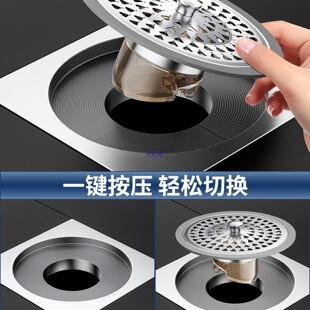 304���P䓵�©оͨ���l���g��ˮ�ܵ��������Ŷ�����©о