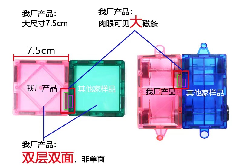 微信图片_20230217133405