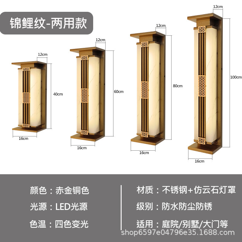 现代简约户外防水led壁灯 酒店创意过道楼梯走廊客厅卧室床头壁灯|undefined