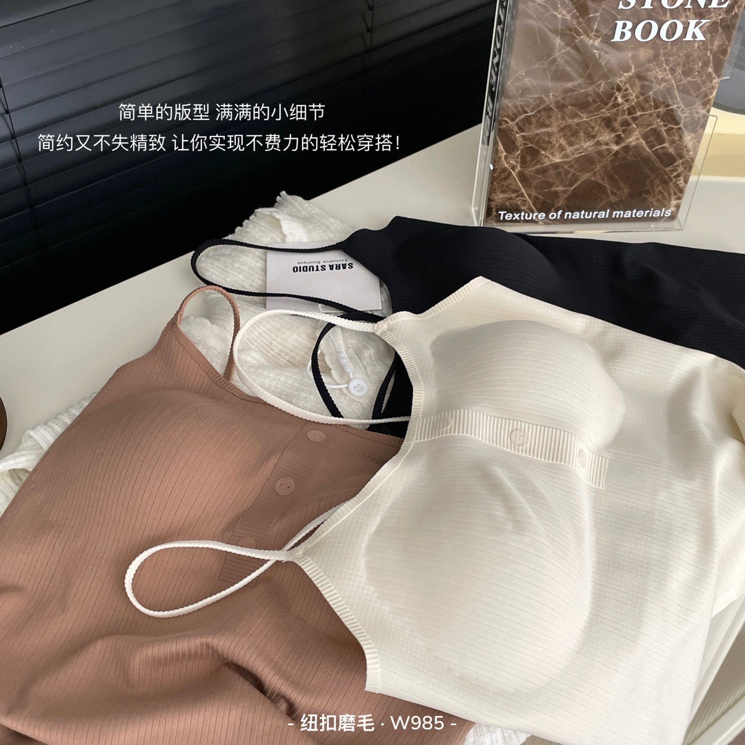 Ai Chunshi, a traceless half-fixed cup, hairy suspender vest, versatile base, sexy thin shoulder strap buttons