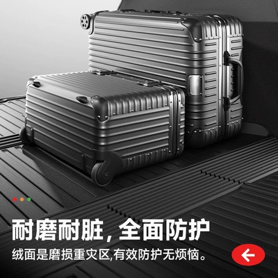 and Rear Compartment Integrated Mat, Trunk Mat