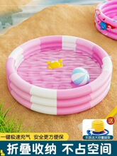 С�����냺��~�ۯB�ؓ�Ͱ��Ӿ��ˮ��Ӿ�؃�ͯ���ü�ͥ��������