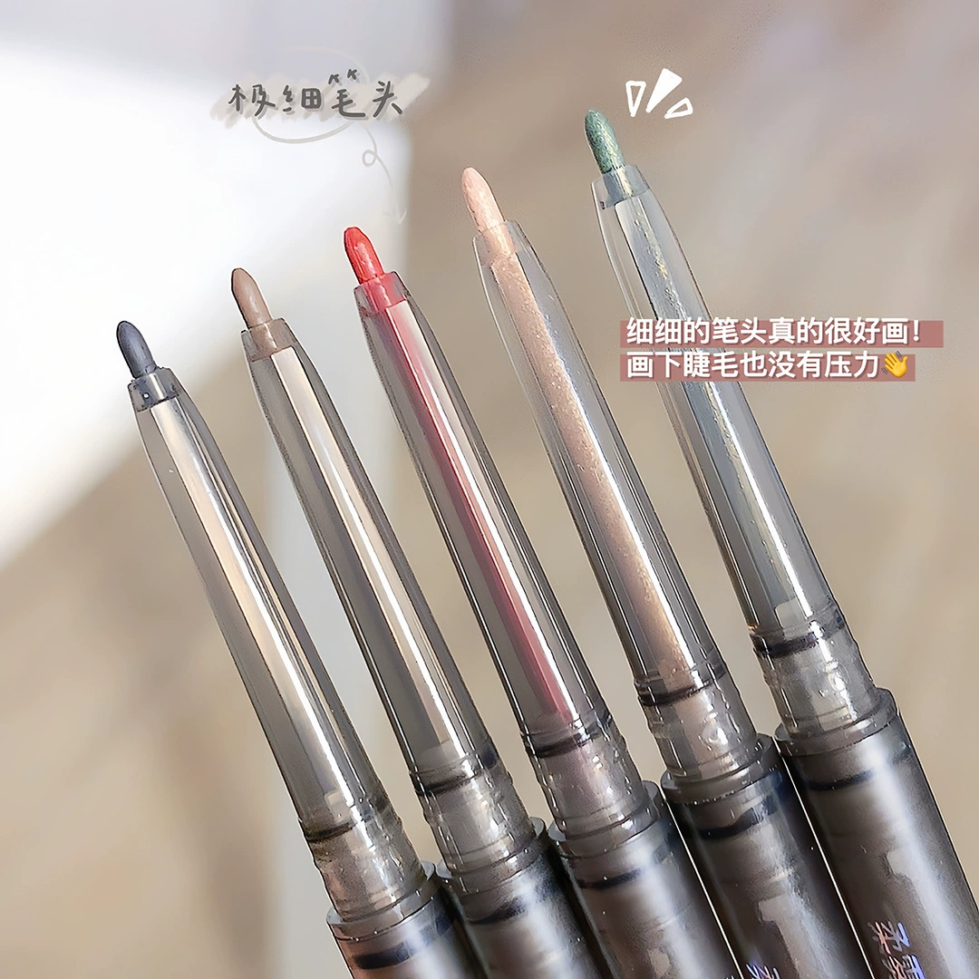 Гелевые подводки для глаз (Gogo Bear) Slim Gel Eyeliner, водостойкие, стойкие, не размываются, 0.06 г