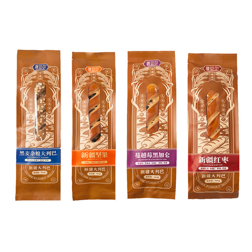 Xinjiang Summer Bell Rye Grain Loaf 500g/strip Coarse Grain Breakfast Russian Bread Slices for Delivery