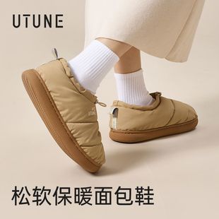 ����ЬŮ�����⴩�����ӽq��ů����ܛ�׺����H��Ь�з��Rˮ