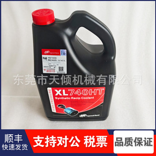 Ӣ�����m�Չ��C��XL-740HT�߉������C��49214430��s�����䝙����