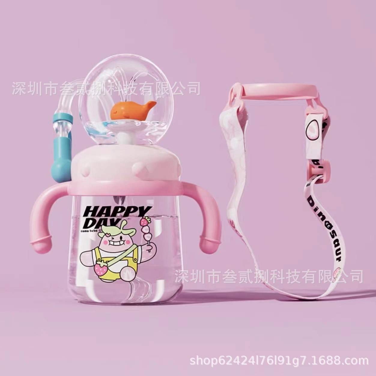 Taza de agua para niños ballena spray bebé taza de paja kindergarten hogar buceo beber diversión taza de verano