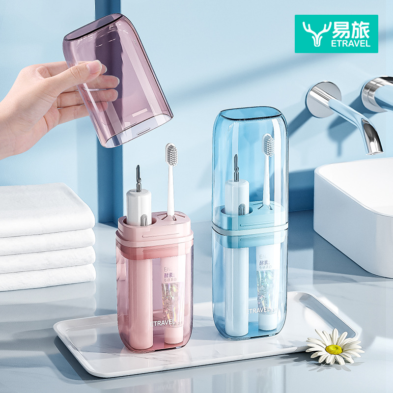 Juego de lavado de viaje ETRAVEL Cepillo de dientes eléctrico Taza de enjuague bucal Cepillo compacto portátil Taza de dientes Caja de almacenamiento de pasta de dientes