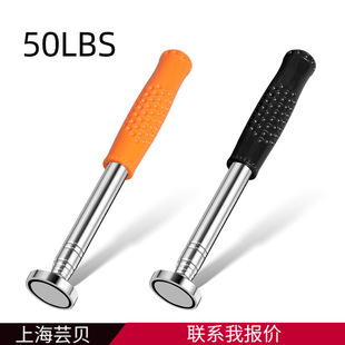 ��̖���A��50������������s�œ�ʰ����ʰ�����F��ȡ���g϶ʰ���