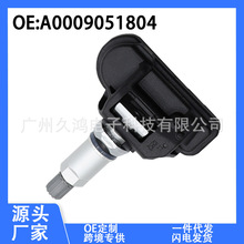 A0009051804 �m��� ���YCL��÷ِ��˹TPMS̥��������