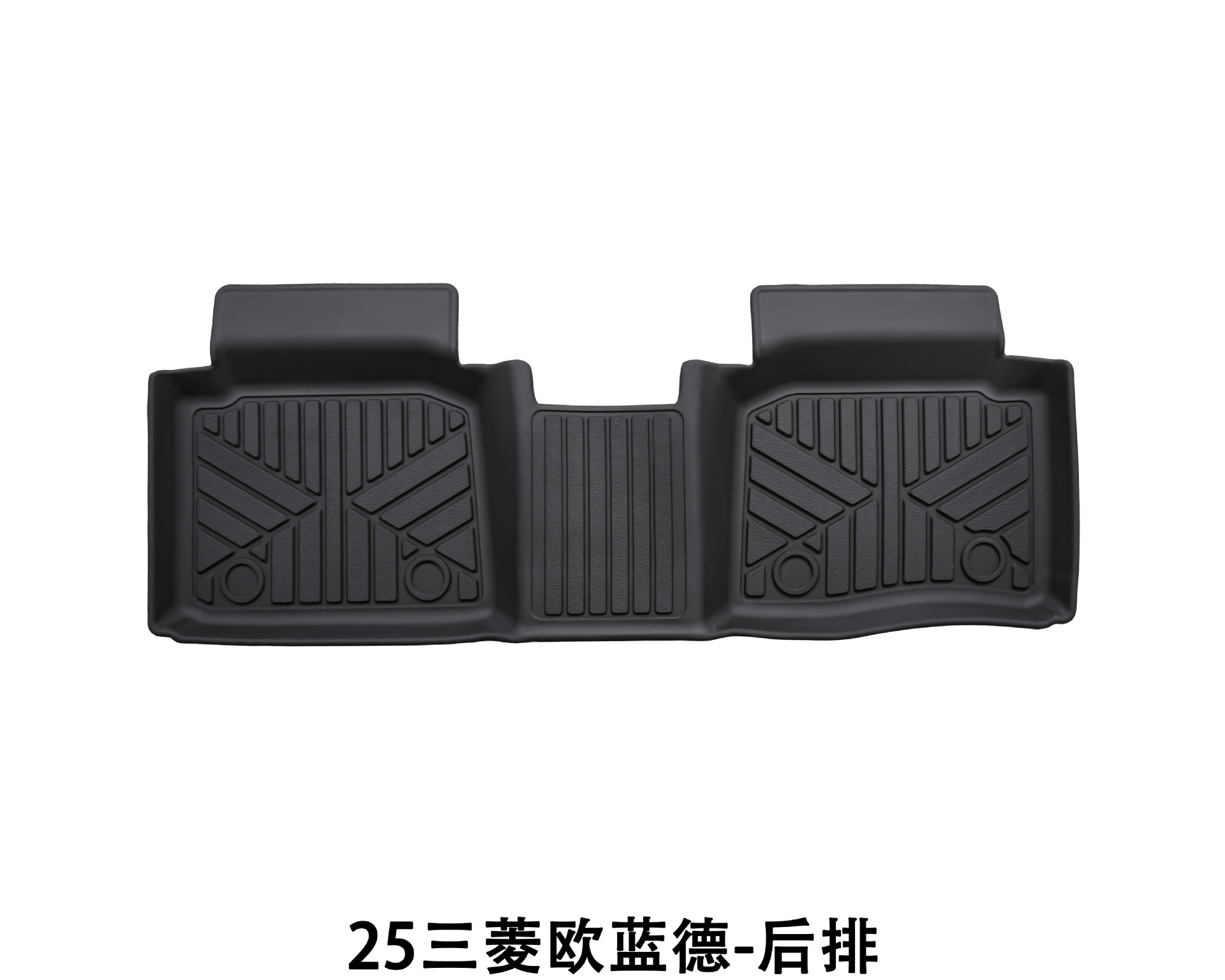 Suitable for Foreign Trade Cross-Border Amazon Automotive Supplies Waterproof Floor Mats Outlander Floor Mats