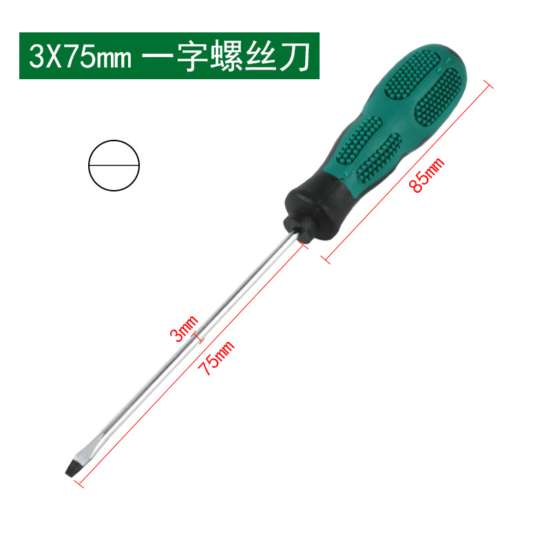 Destornillador cruzado destornillador pequeño destornillador de roscado con destornillador de flor de ciruelo casero magnético