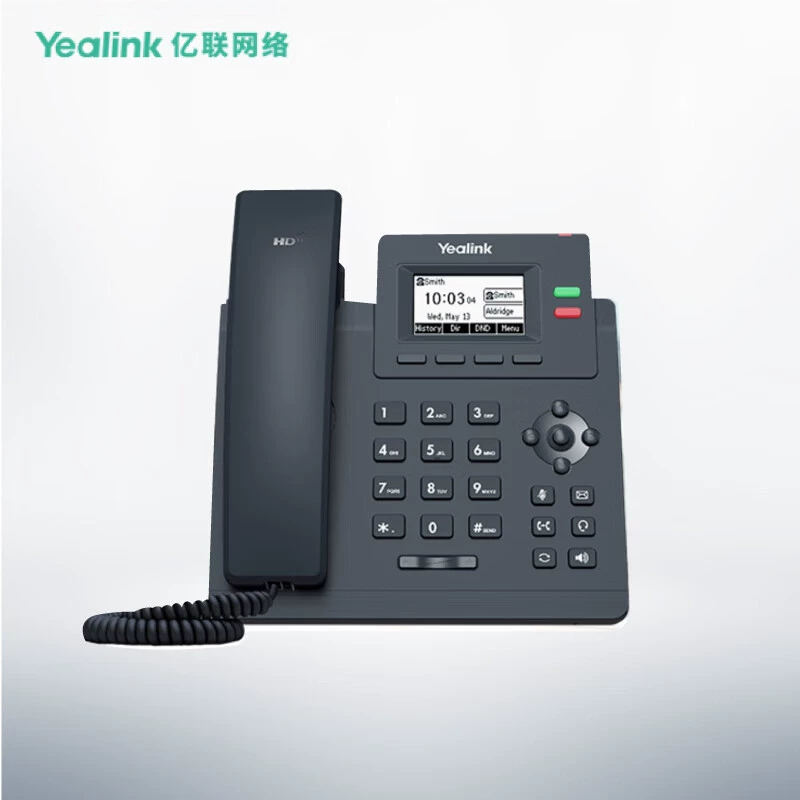 Телефон Yealink SIP-T31 IP с двумя линиями, корпоративный класс, высокое качество голоса IP-телефон с LCD-дисплеем