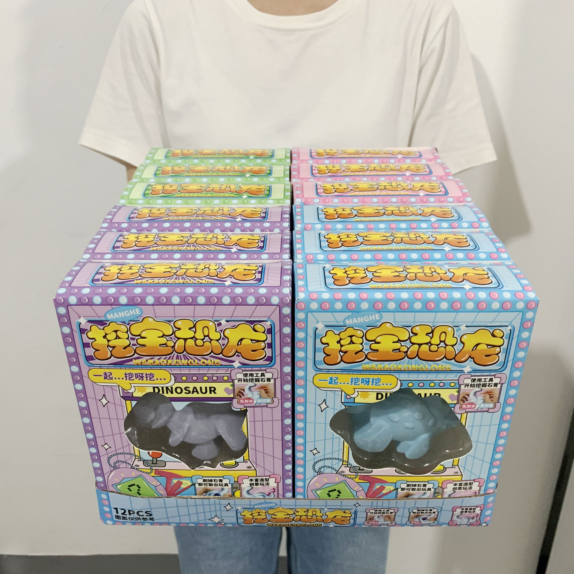 微信图片_20240601183050