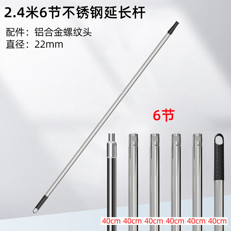 Abrazadera universal, adaptador de varilla de rodillo, cepillo de rodillo, cepillo de pintura, clip de extensión, herramienta de alargamiento de barra de pintura