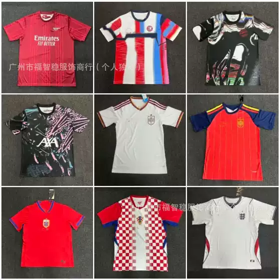 2026 World Cup Belgium Germany Mexico Italy Spain Argentina National Team Home Jerseys