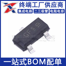 BFR92PE6327 ȫԭb SOT-23 zӡGFS O(BJT)15V 45mA