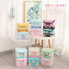 ��ʽ��ͨ���������o�wƷ�ռ{�� ���������ܿ��ۯB���w���m���y��