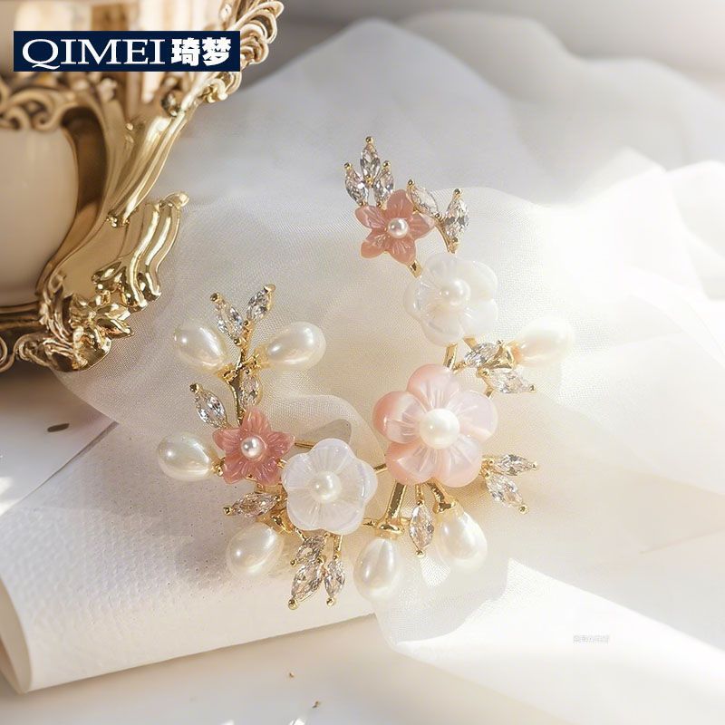 Conchas naturales mariposa universal broche de taladro temperamento femenino minimalista accesorios de pin de moda anti-luz dulce pecho de cobre