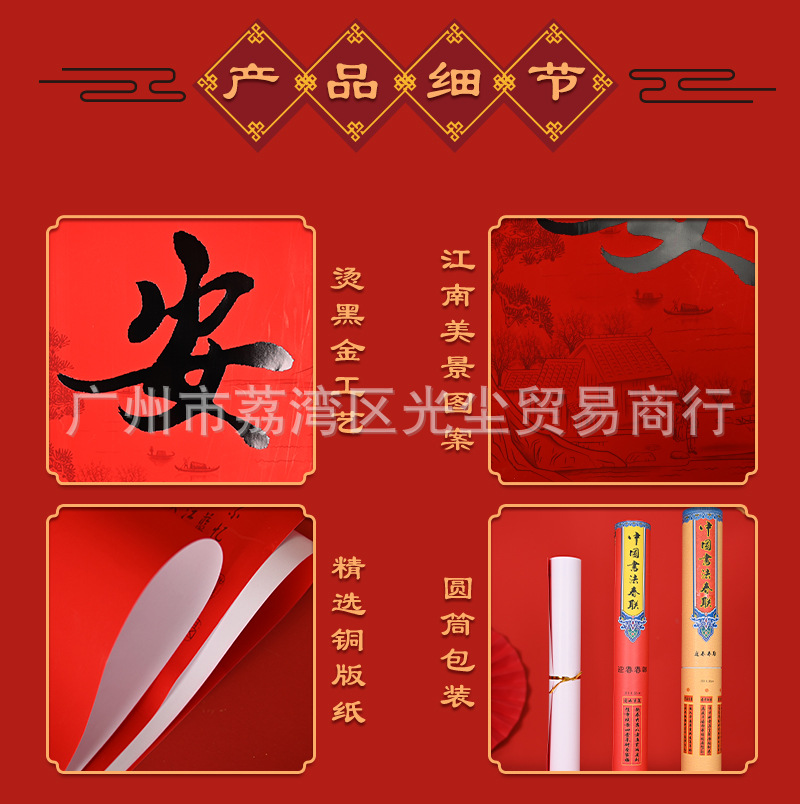 O1CN01dk3ZEJ2HPY1Qp76Wi_!!2209258069143-0-cib.jpg?__r__=1668486479696