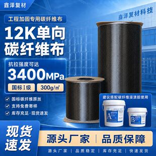 ̼�w�S��12K���B�������ѿp���a���������WУ�S���ӹ�̼�w�S��