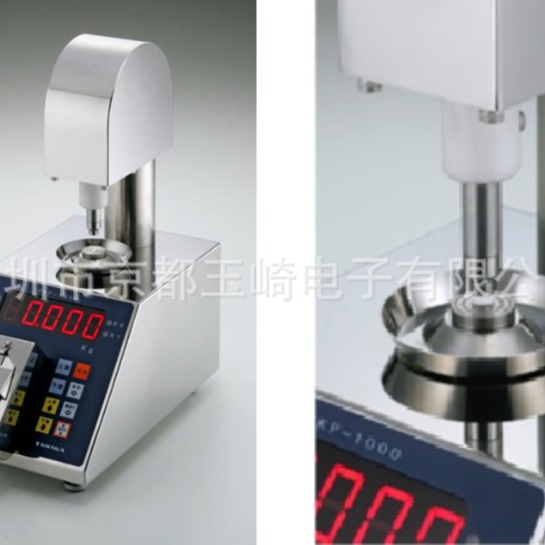 诚信通直销 京都玉崎FUJIWARA藤原製作所青贮饲料取样器SRS-76