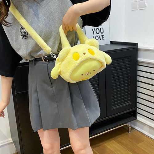 New Model Panda Grabber Plush Toy Bag  Sweet Girly Heart Single Shoulder Crossbody Bag