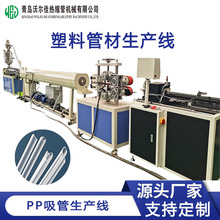 �����������a�� PP�ܲĔD�����a�C�� ���ݗU���ϔD���C